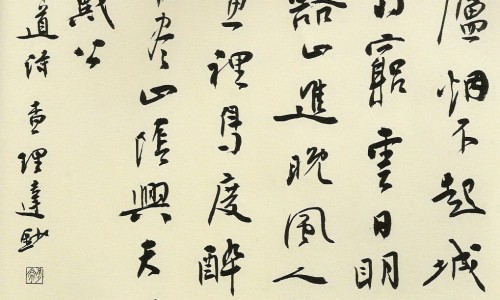 正确和正确的区别在哪-正确与的区别网—知名的正确的区别溢奶与呕吐网站,分享正确和正确的区别在哪知识